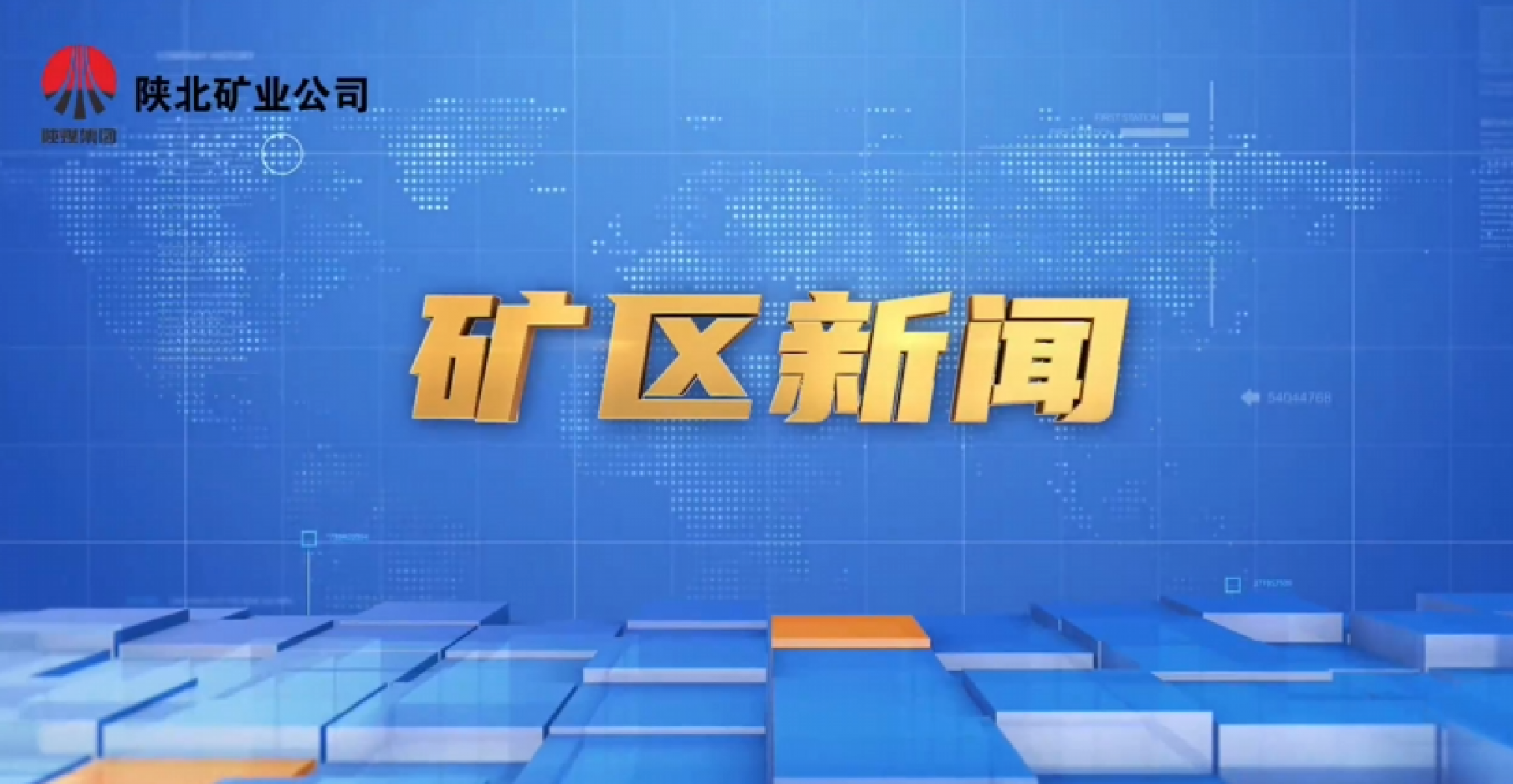 918搏天堂(中国区)官方网站