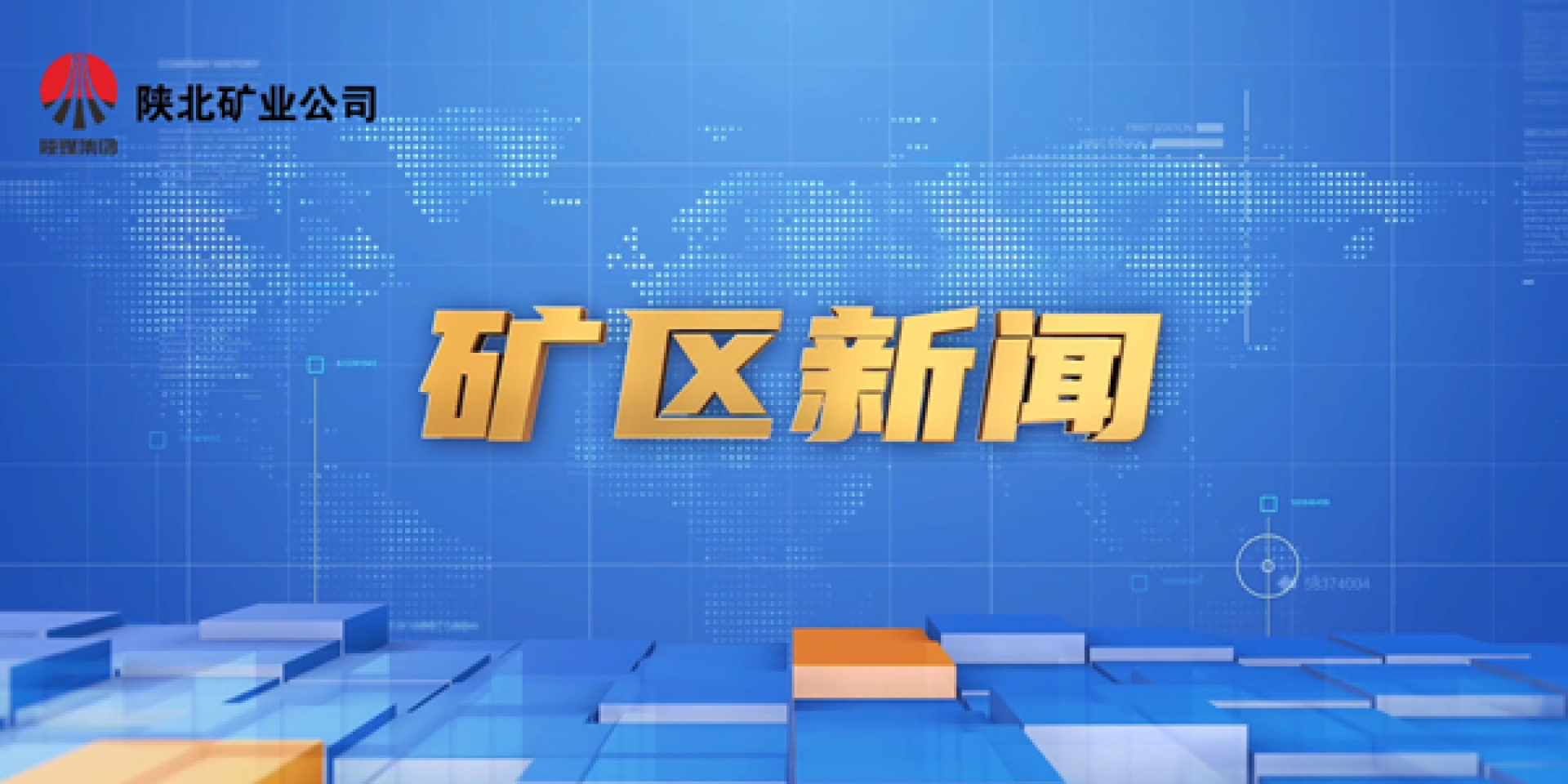 918搏天堂(中国区)官方网站