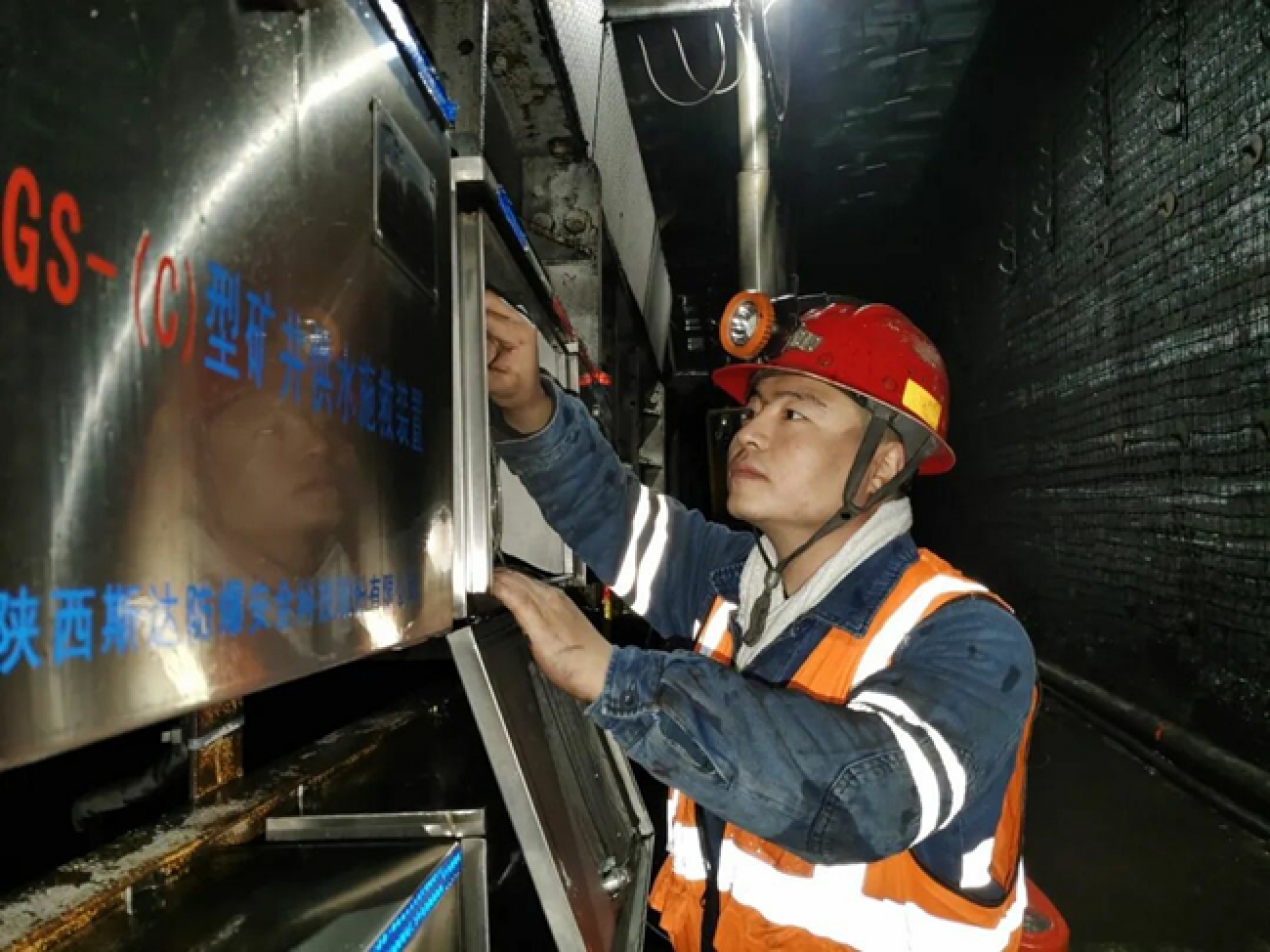 918搏天堂(中国区)官方网站
