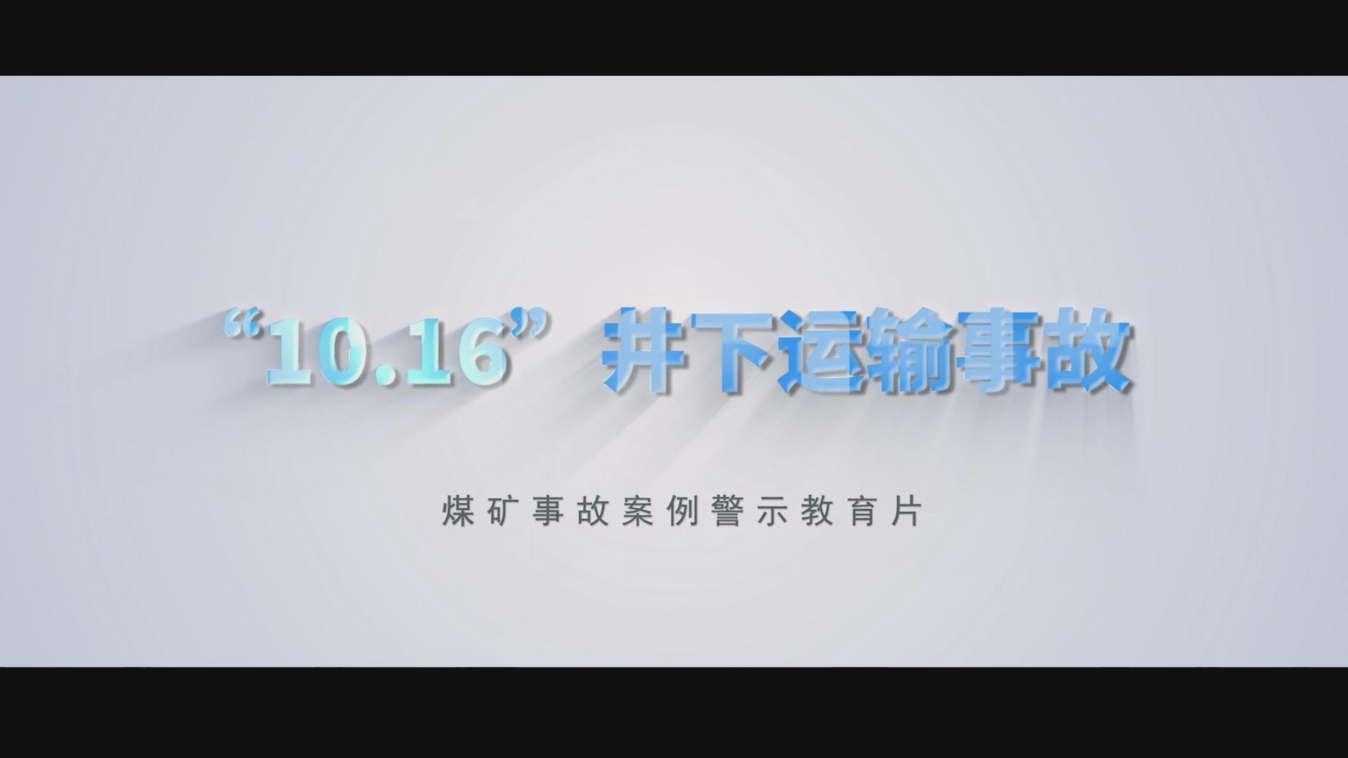 918搏天堂(中国区)官方网站