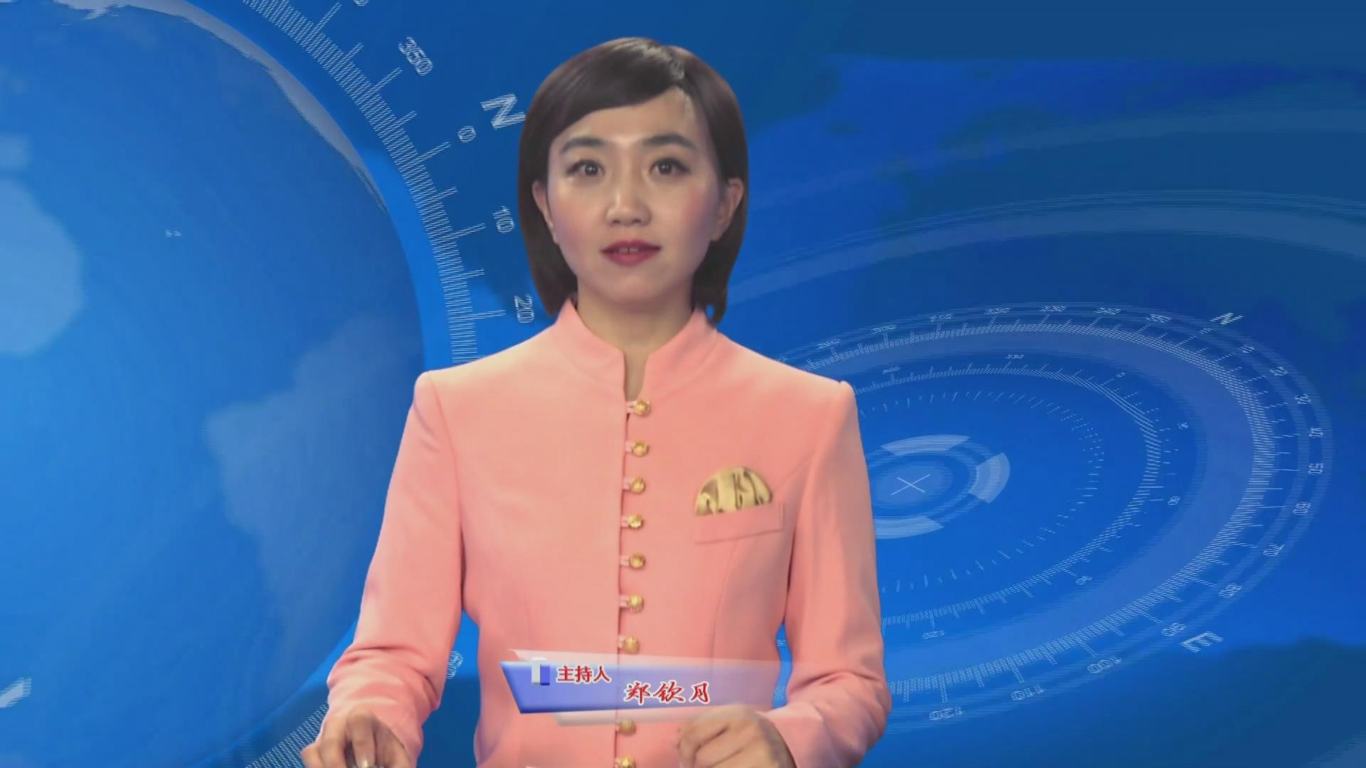 918搏天堂(中国区)官方网站