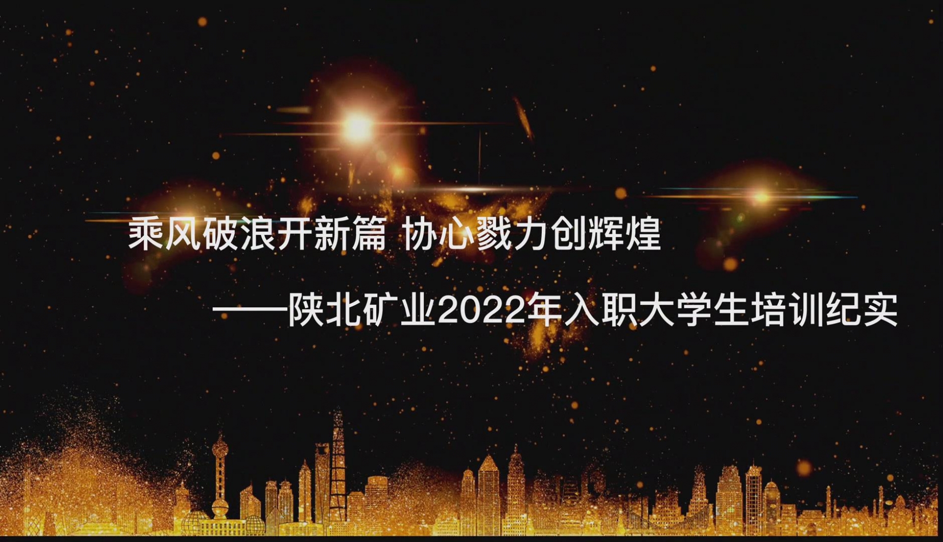 918搏天堂(中国区)官方网站