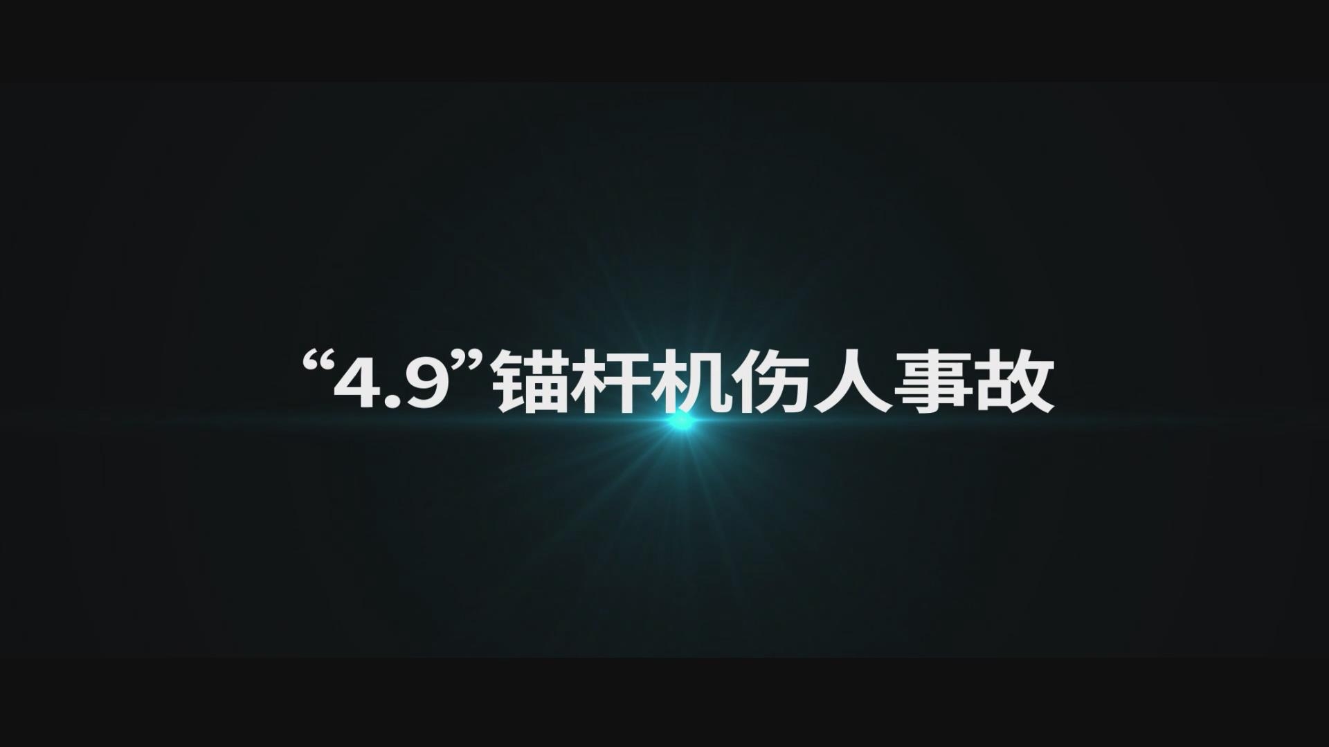 918搏天堂(中国区)官方网站