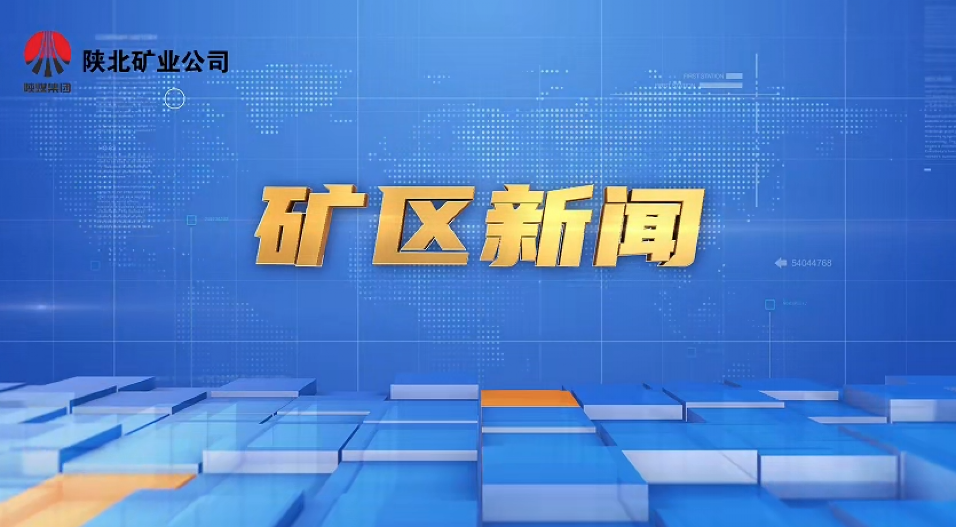 918搏天堂(中国区)官方网站