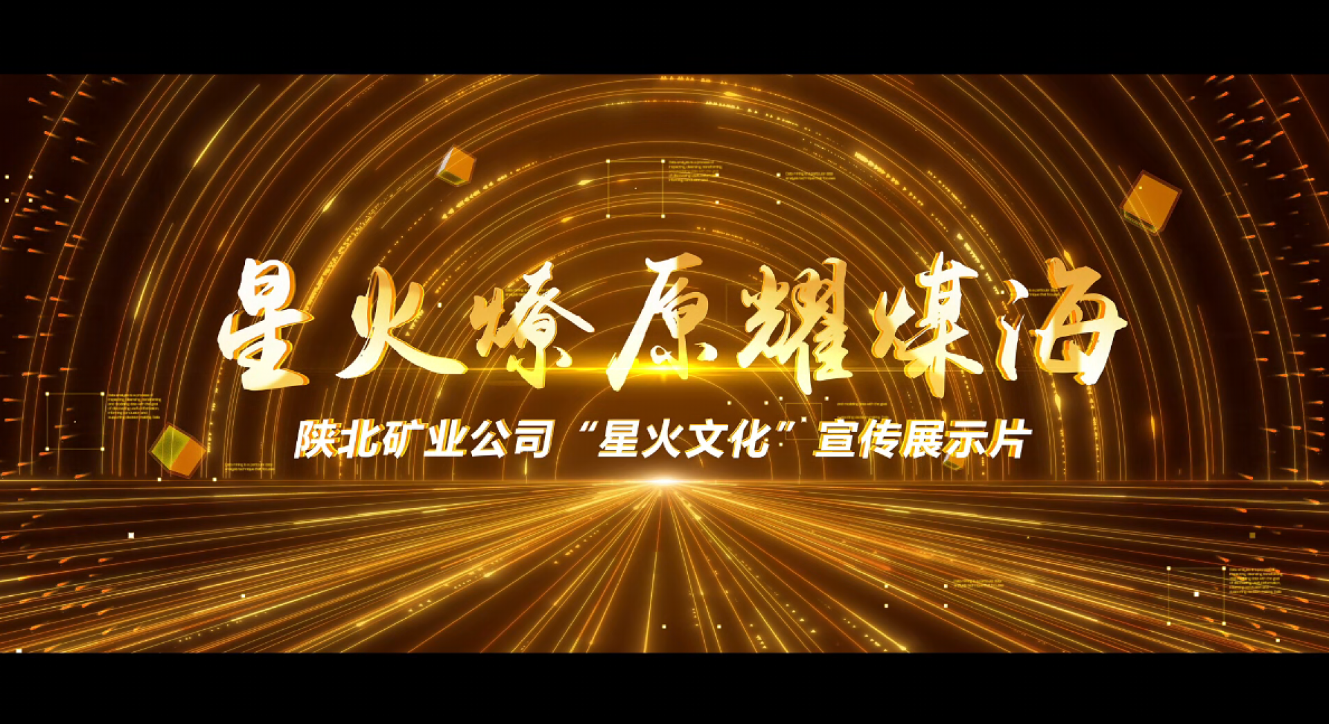 918搏天堂(中国区)官方网站