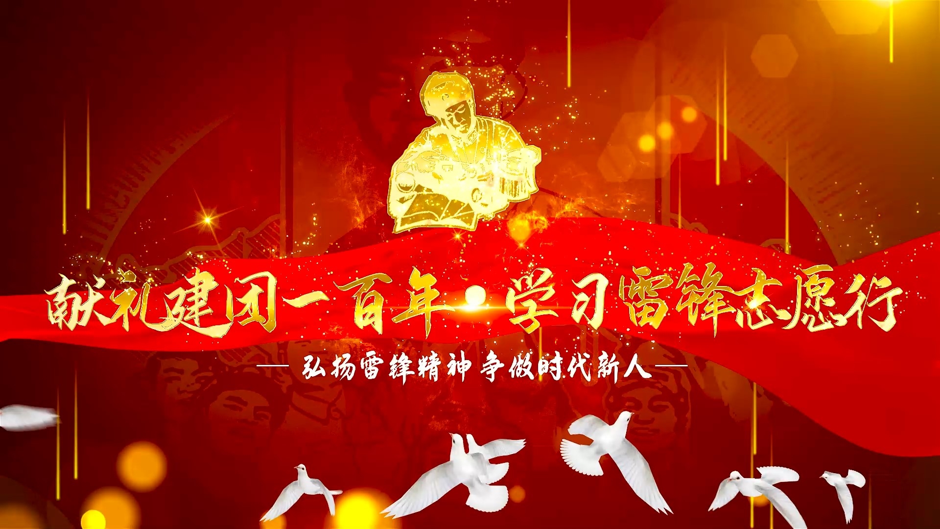 918搏天堂(中国区)官方网站