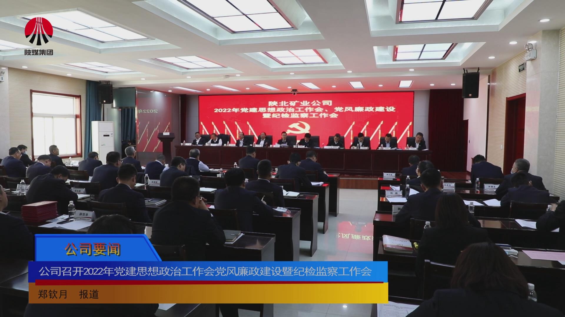 918搏天堂(中国区)官方网站