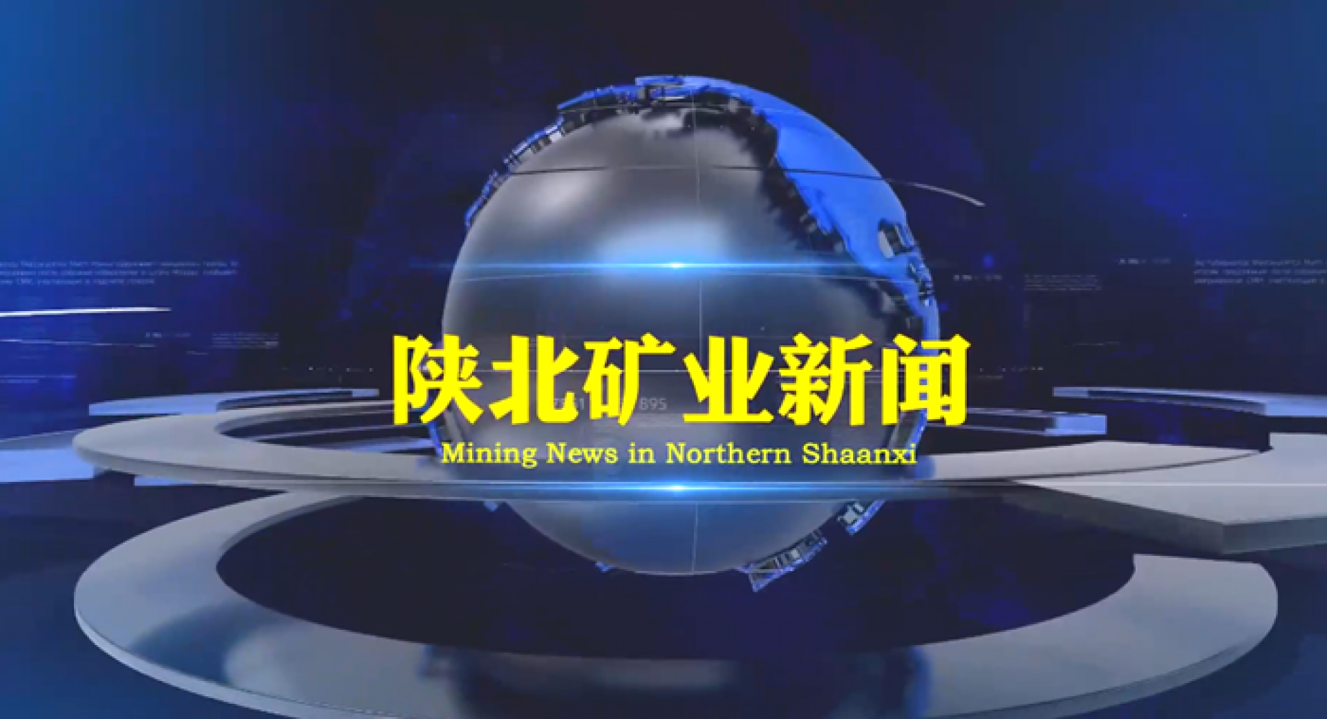 918搏天堂(中国区)官方网站