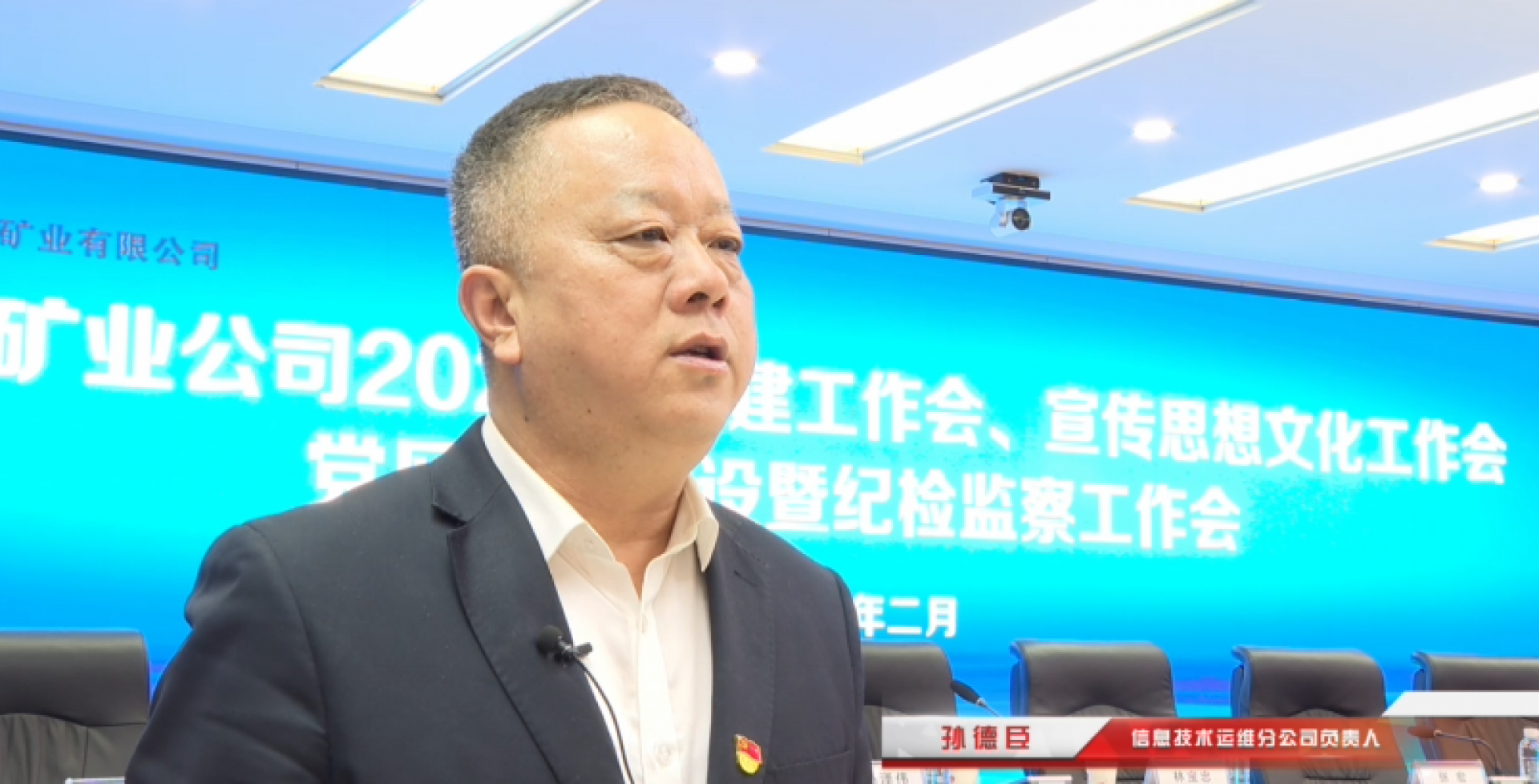 918搏天堂(中国区)官方网站