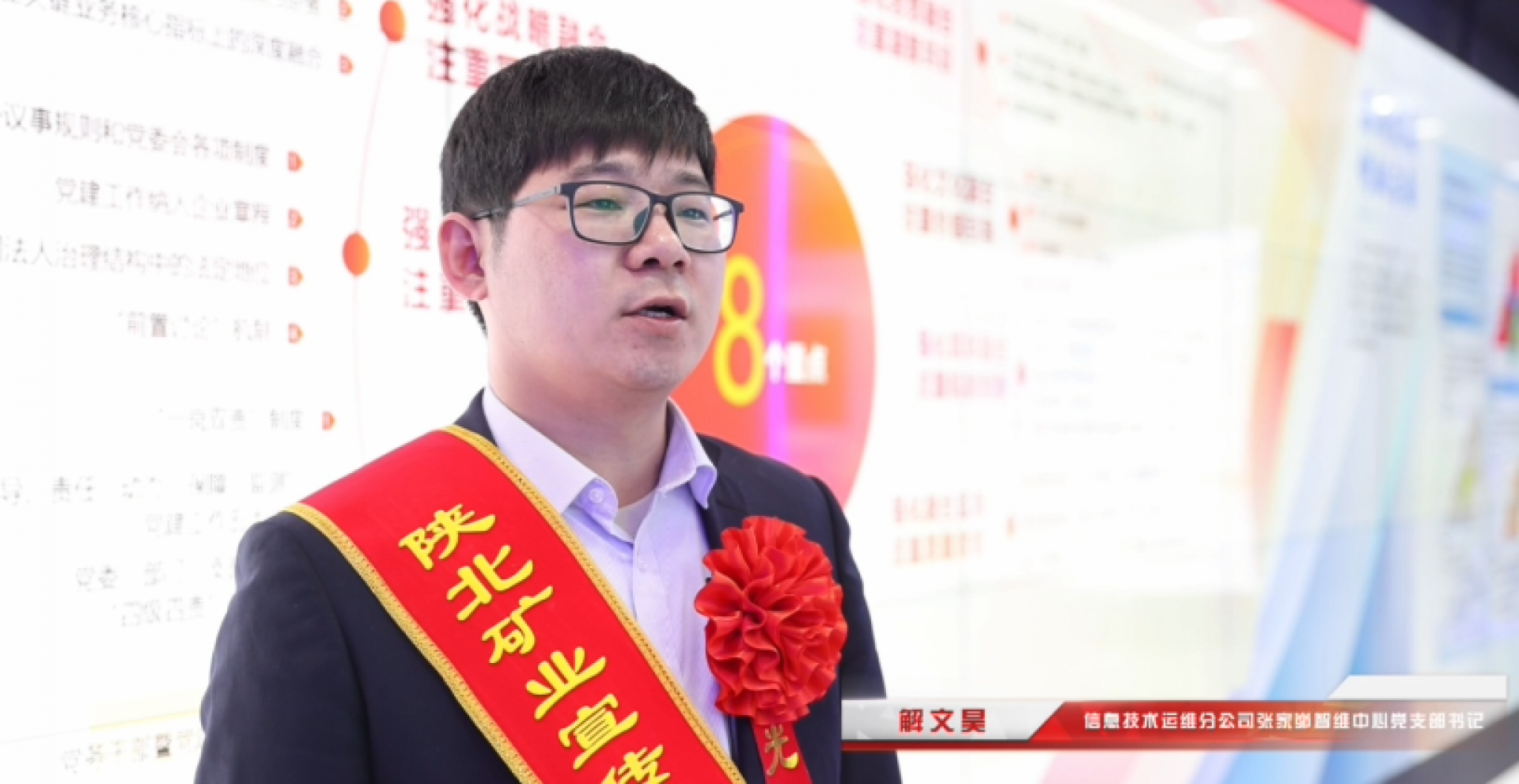918搏天堂(中国区)官方网站