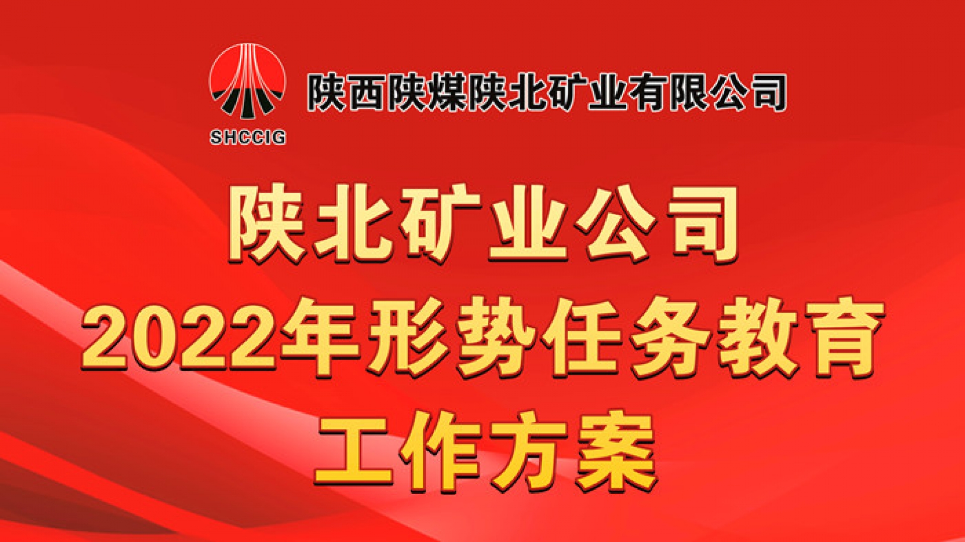 918搏天堂(中国区)官方网站