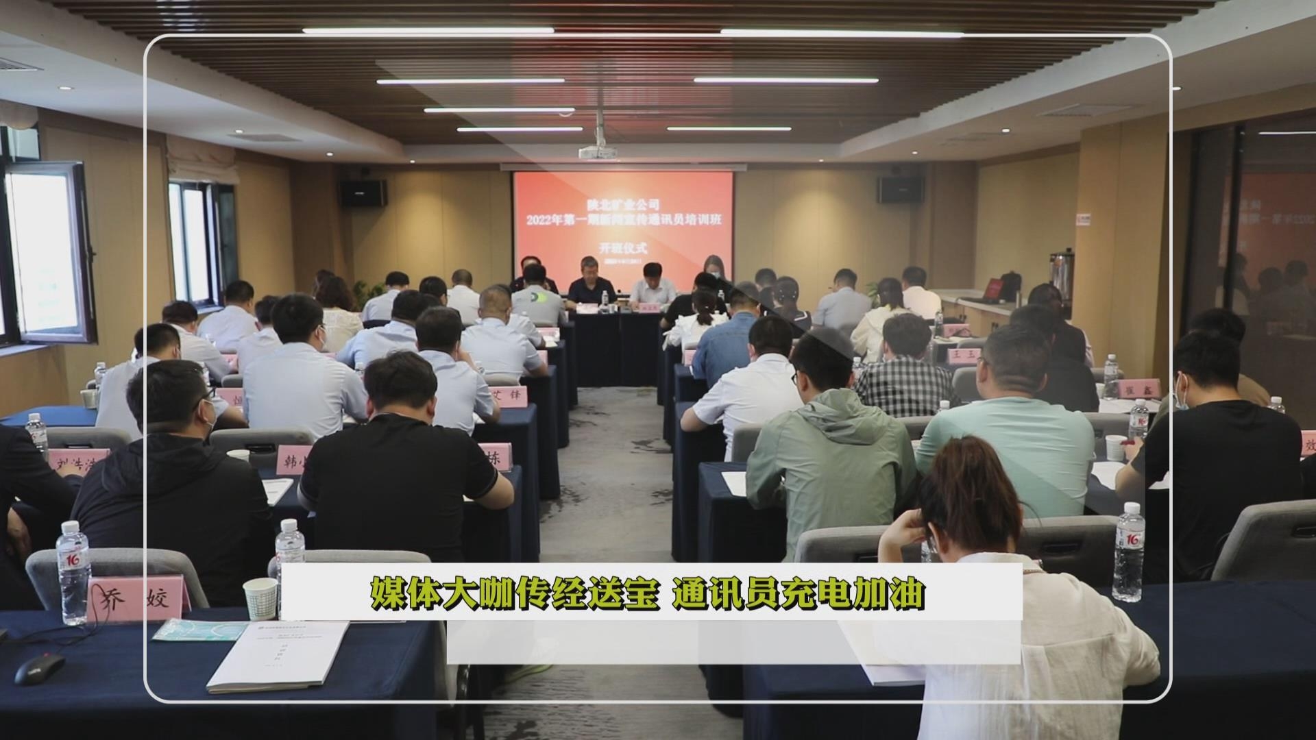 918搏天堂(中国区)官方网站