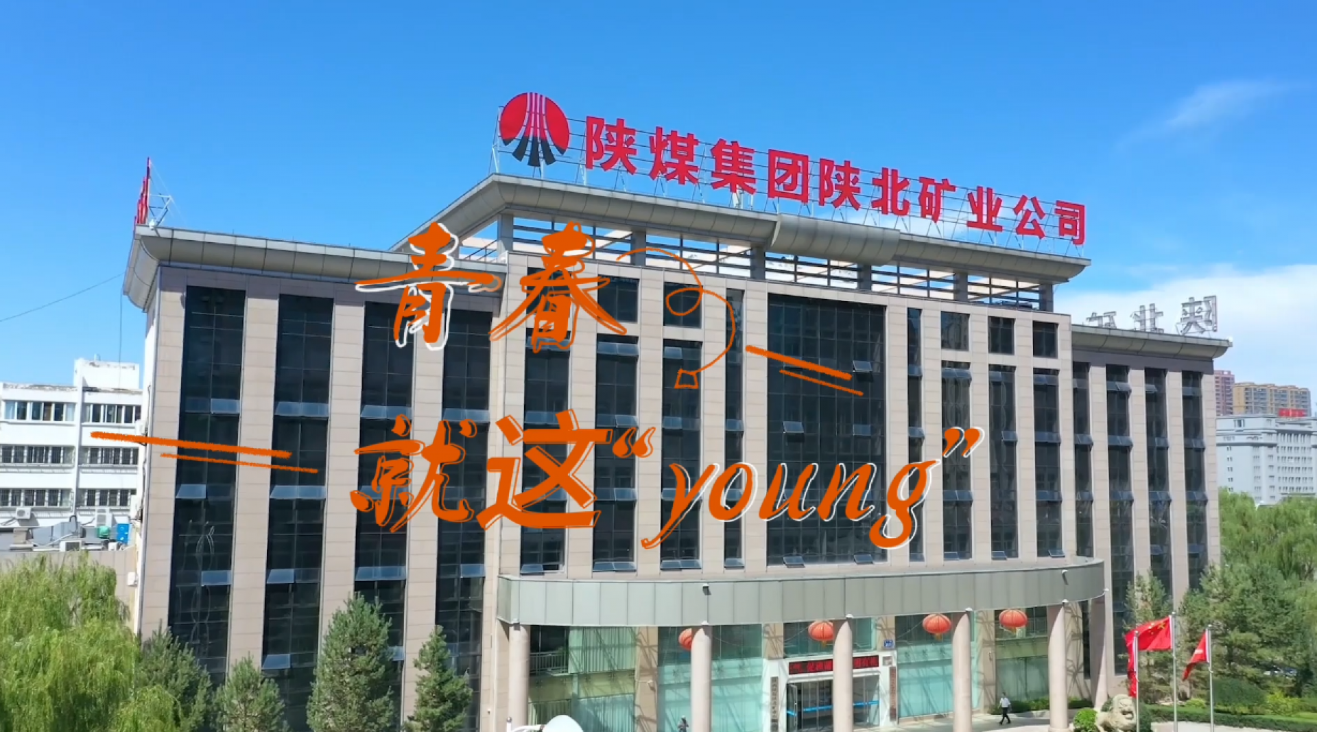 918搏天堂(中国区)官方网站