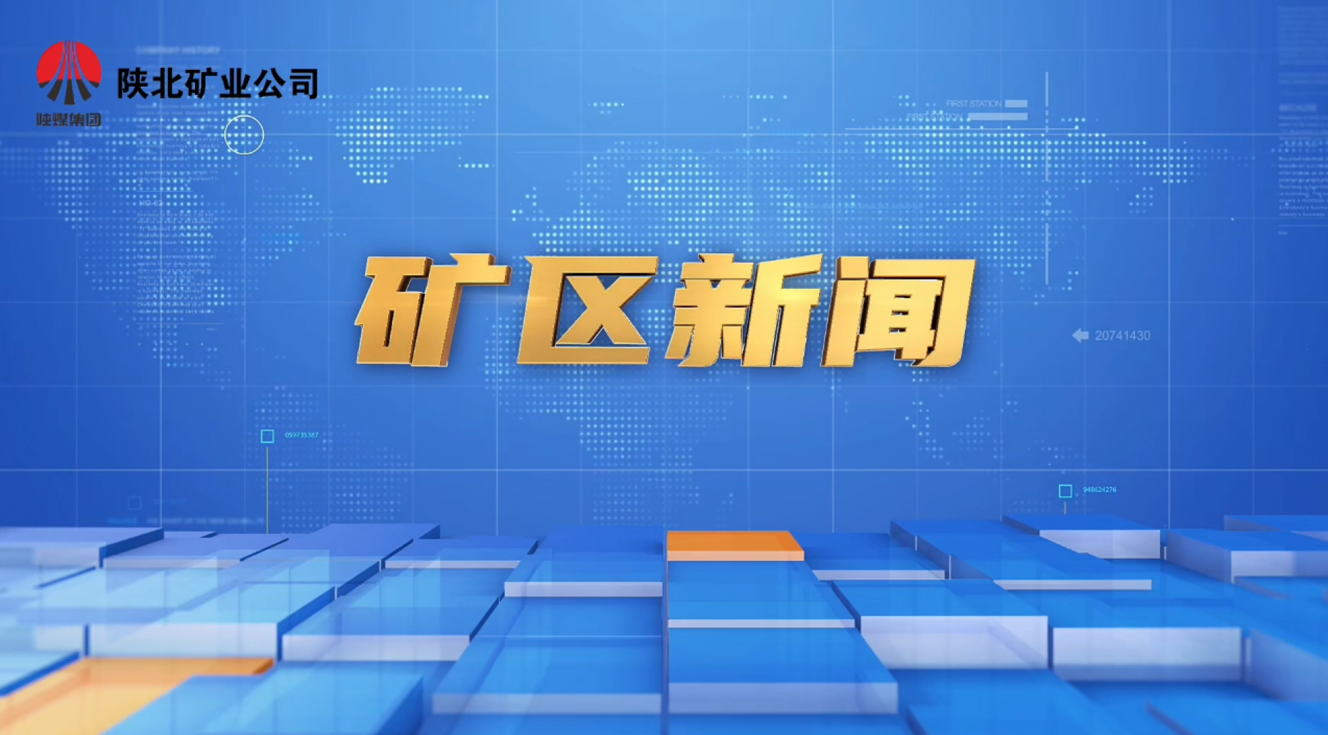 918搏天堂(中国区)官方网站