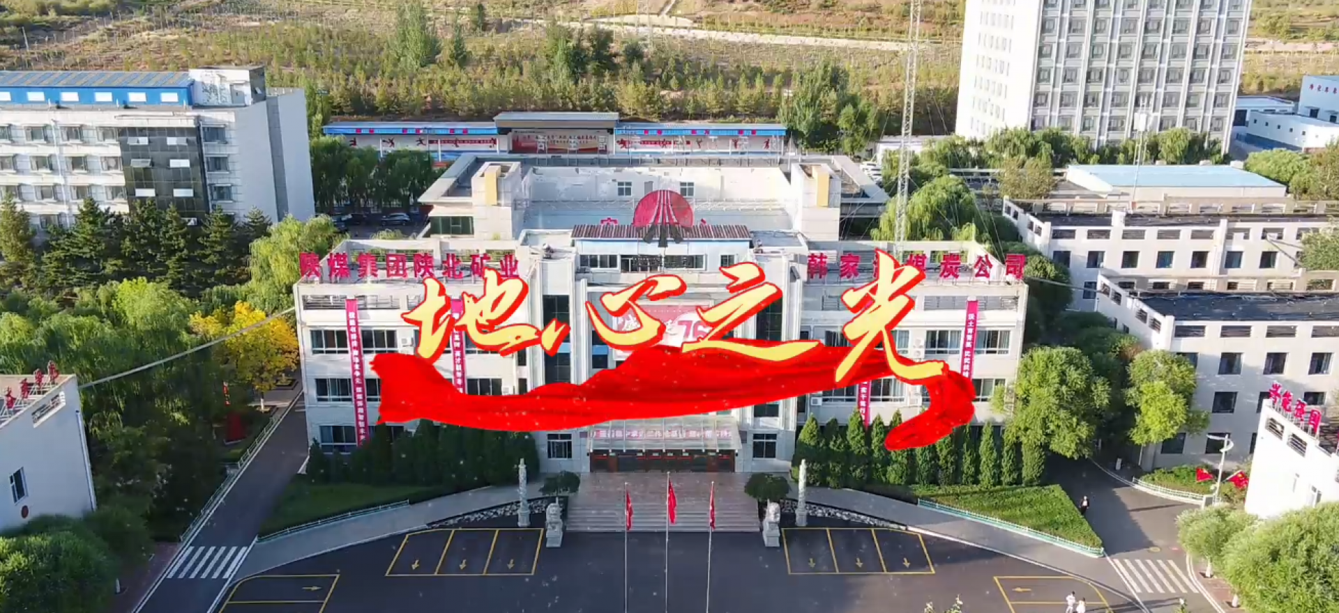 918搏天堂(中国区)官方网站