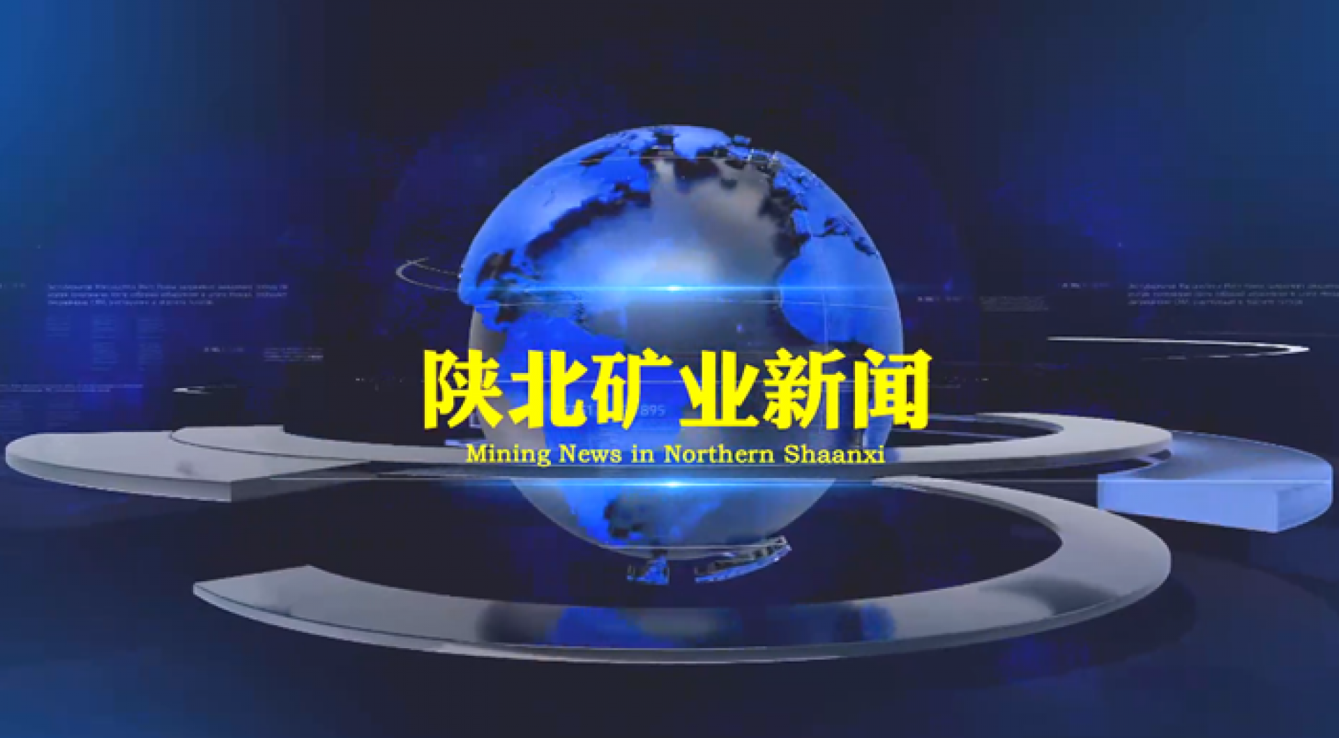 918搏天堂(中国区)官方网站