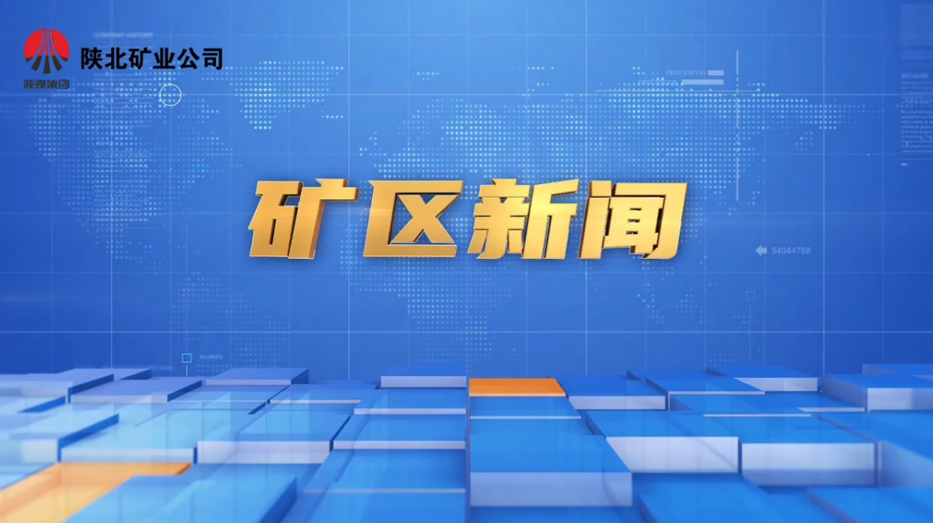 918搏天堂(中国区)官方网站