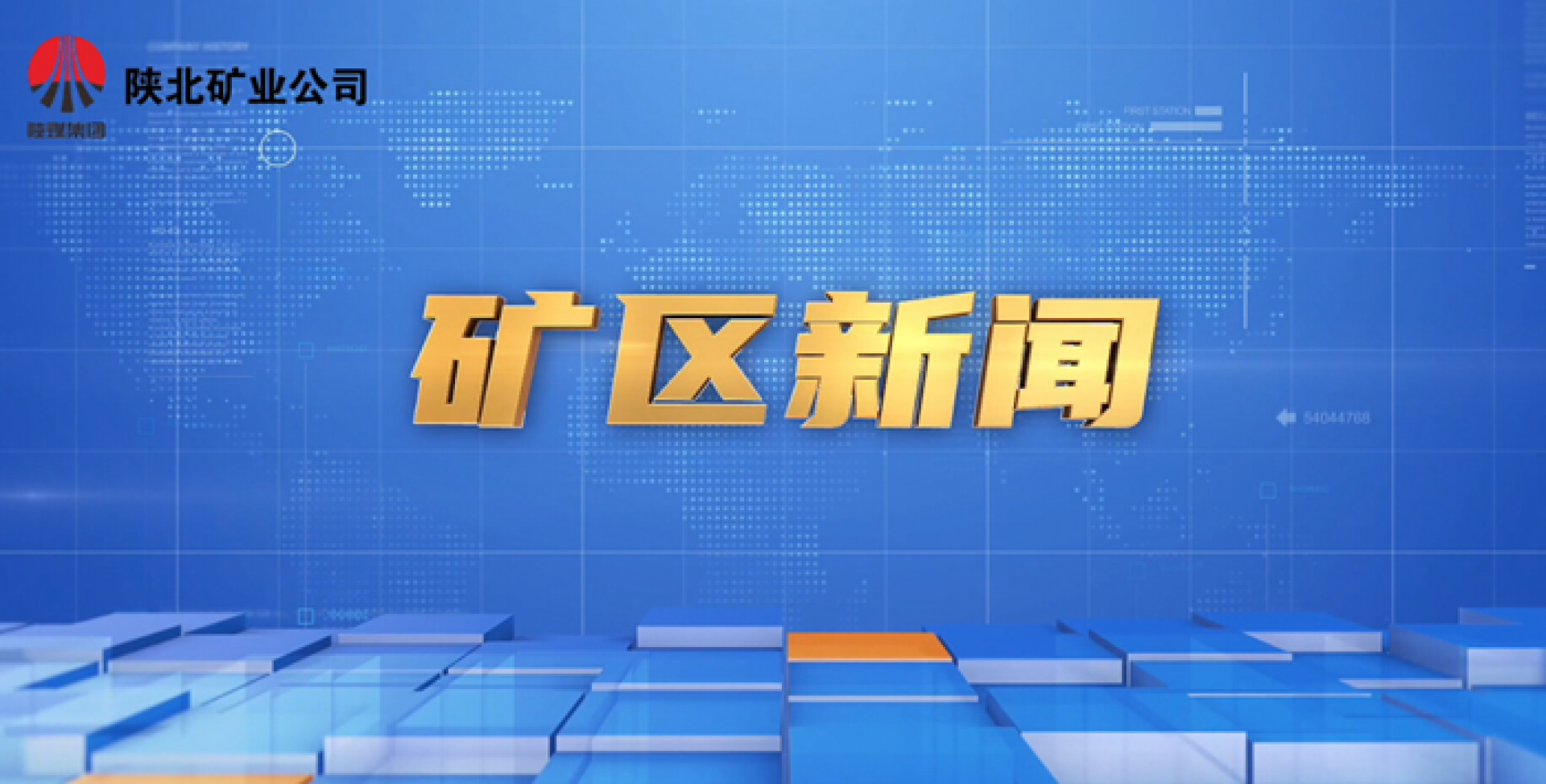 918搏天堂(中国区)官方网站