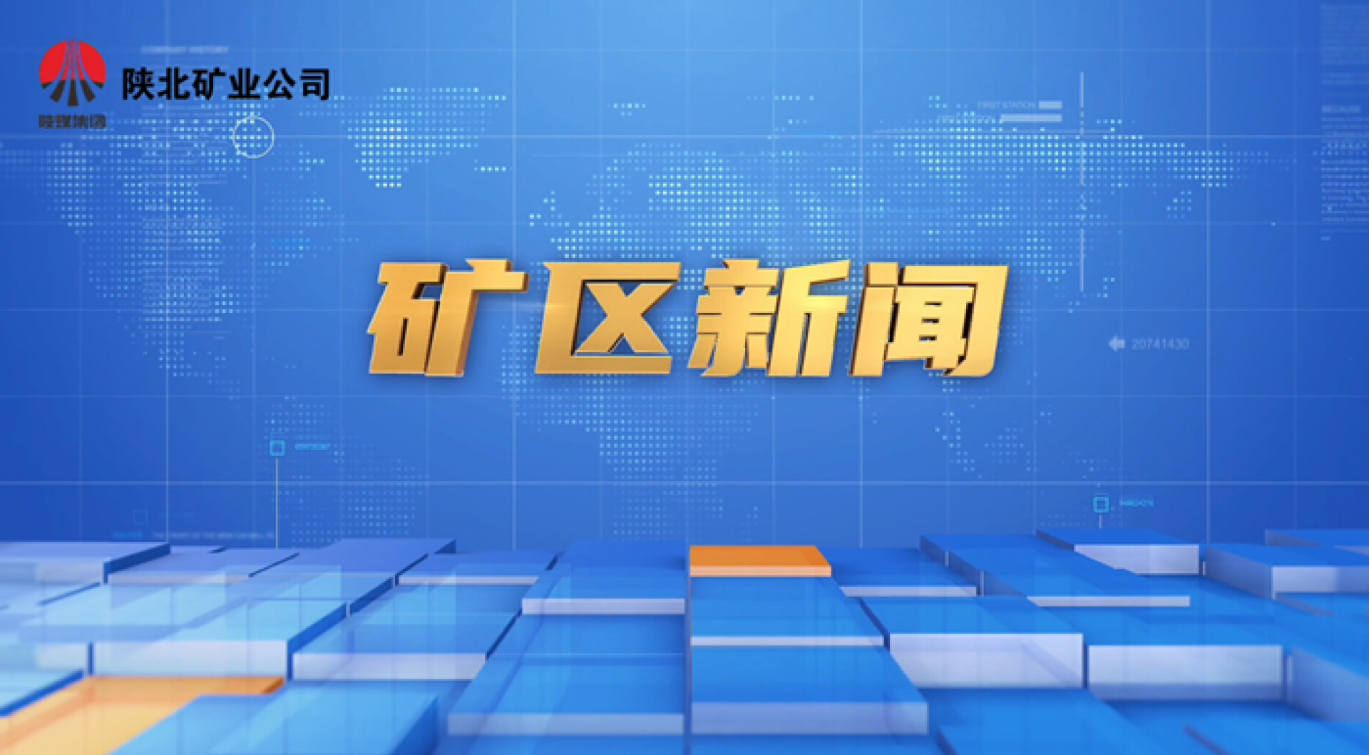 918搏天堂(中国区)官方网站