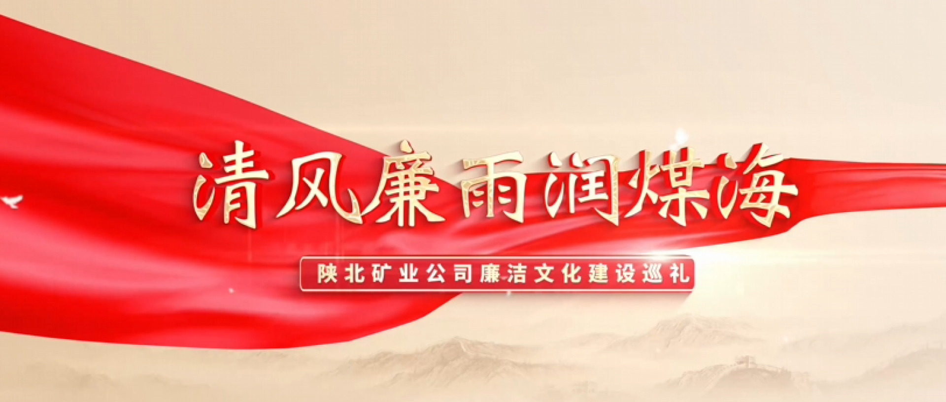 918搏天堂(中国区)官方网站