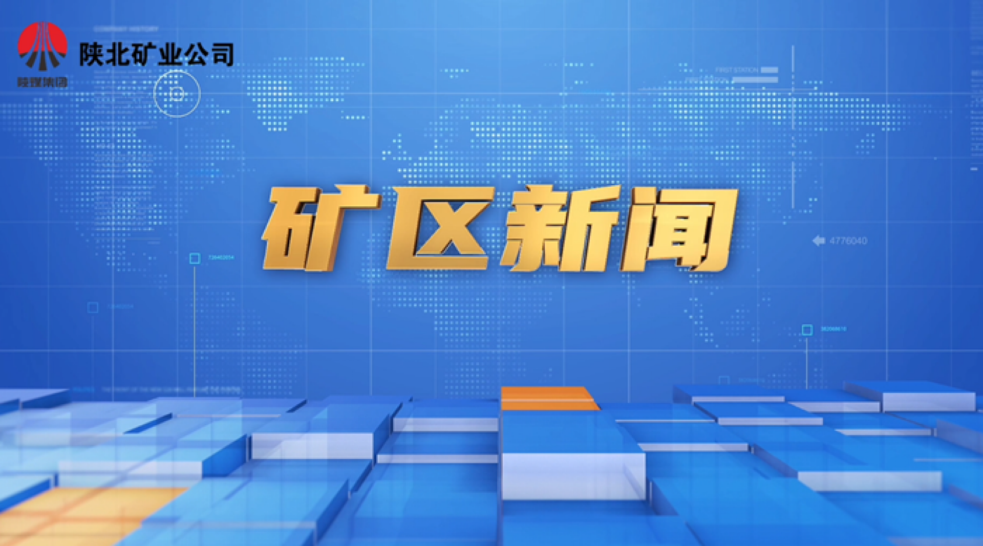 918搏天堂(中国区)官方网站