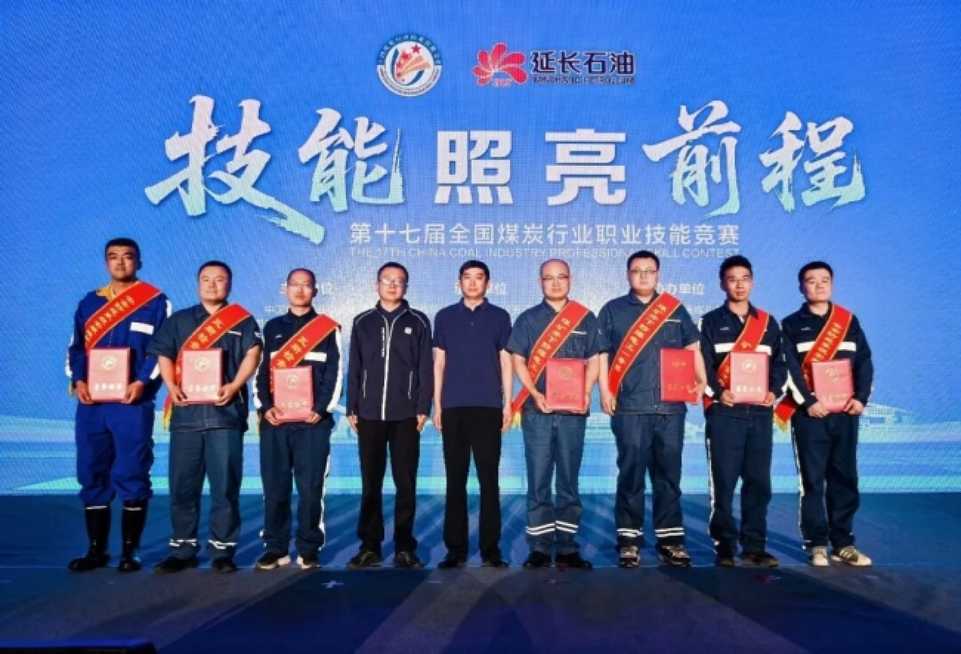918搏天堂(中国区)官方网站