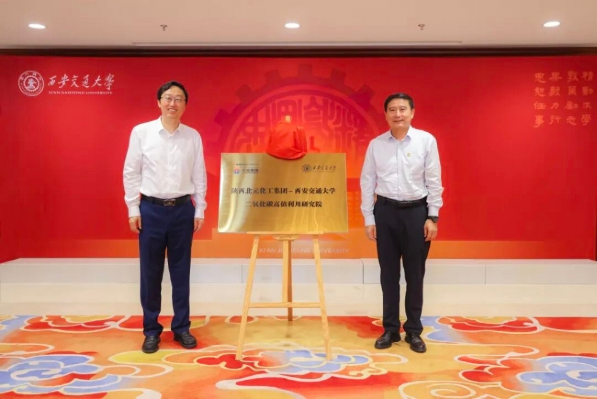918搏天堂(中国区)官方网站
